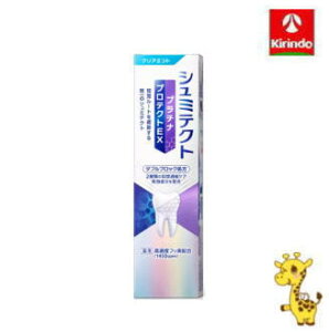 HaleonWp V~eNg v`i veNgEX NA~g 90gy򕔊Oiz