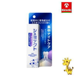 HaleonWp V~eNg v`i veNgEX WiCgPA 30gy򕔊Oiz