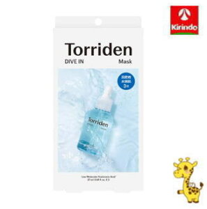 �}���}��H&B �g���f�� �_�C�u�C�� �}�X�N 3����