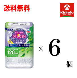 5月の月間特売 即日出荷 あす楽 送料無料 6個セット アース製薬 デオッシュ 消臭パール リフォーミング フォレストの香り トイレ用 120日分×6個