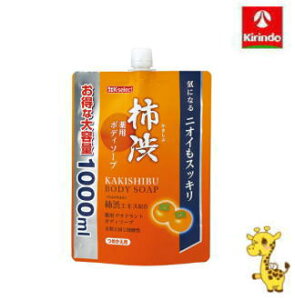 k-select(P[ZNg) p`a{fB[\[vlւ 1000ml