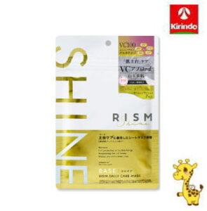 TX}C Y fC[PA}XN SHINE 7