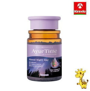 12/4()20SiP{10{vGg[ oXN A[^C ObhiCgfC {g 520g