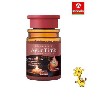 12/4()20SiP{10{vGg[ oXN A[^C oXfC {g 520g