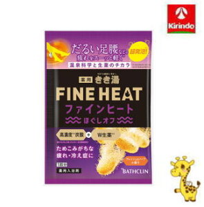 oXN t@Cq[g قIt 50gy򕔊Oiz