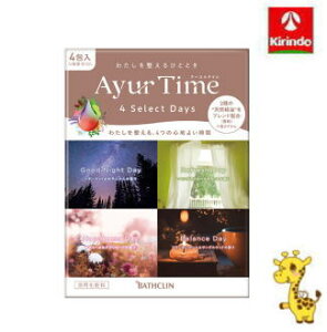 oXN A[^C tH[ZNgfCY 4