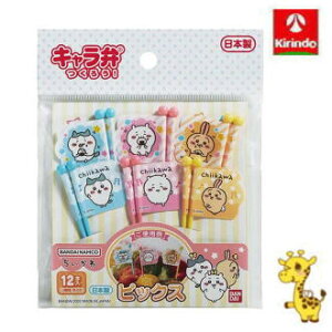 12/4()20SiP{10{vGg[ gl  sbNX 12{(3e4{)