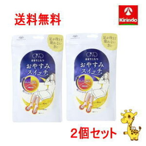 yzy2Zbgz݌Ɍ C̉{ CTv ܂ł ₷݃XCb` sN 22`25cm×2