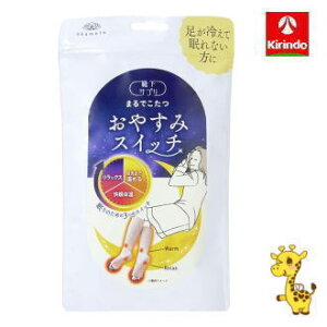 C̉{ CTv ܂ł ₷݃XCb` sN 22`25cm