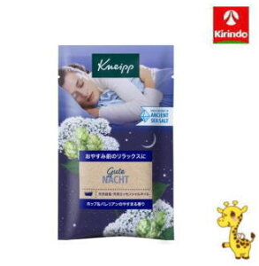 NiCv O[eing oX\g zbvoA̍ 50g