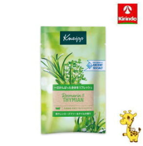 12/4()20SiP{10{vGg[ NiCv oX\g [Y}[^C̍ 50g