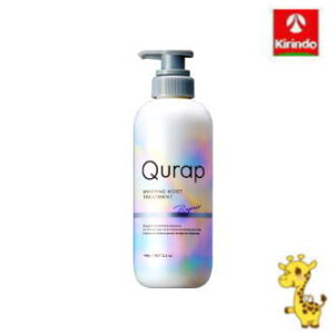 I-ne Qurap Lbv bsOCXgg[gg 440g