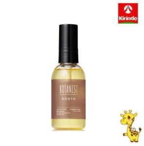 {^jXg [X GCWOPA nNWOwAIC 80ml
