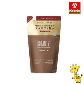 �{�^�j�X�g ���[�X �G�C�W���O�P�A �{�^�j�J���V�����v�[ �X�g���[�g �l�ւ� 400ml