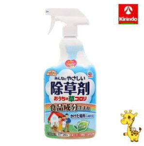 A[X A[XK[f ̑R Xv[ 1000ml