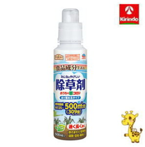 12/4()20SiP{10{vGg[ A[X A[XK[f ̑R Ŕ߂^Cv 500ml