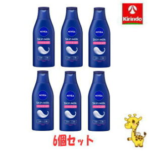 y6Zbgzԉ jxA XL~N Ƃ 200g×6 {fB[V {fB~N ێ {fBPA Sg
