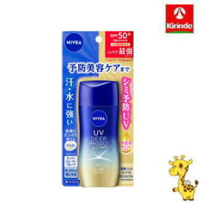 ԉ jxAUV fB[v veNgPA WF 80g×1 {fBPA E炾p WF