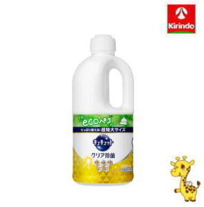 ԉ LLbg NA ̍ ߂p 1250ml Hp Lb` 