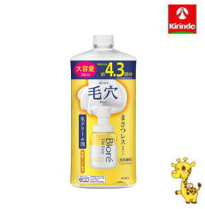 ԉ rI UtFCX A痿 X[XNA ߂p e 700ml