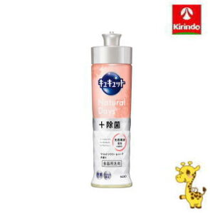 ԉ LLbg Natural Days{ Cht[n[u̍ { 220ml