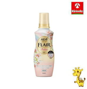 ԉ n~OtA bNX XN~[Q { 510ml