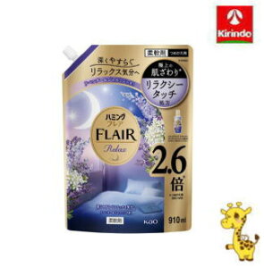 ԉ n~OtA bNX x_[WX~ XpEgpE` 910ml