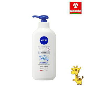 ԉ jxA yAGLXp[g p{fB~N p 350mly򕔊Oiz