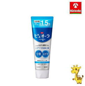 ԉ psI[ n~KL N[~g e 170gy򕔊Oiz