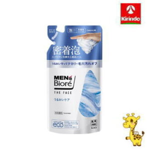 ԉ YrI UtFCX ьNA 邨PA ߂p 170ml