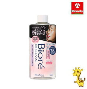 ԉ rI UNYICCNƂ CXg ߂p 280ml