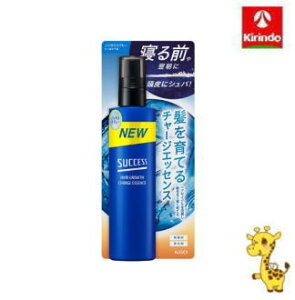 ԉ TNZX Ă`[WGbZX 190mly򕔊Oiz