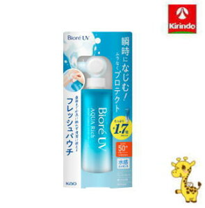 ԉ rI UV ANAb` EH[^[GbZX tbVpE` 120g×1 {fBPA