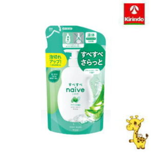 NVG iC[u {fB\[v iAGGLXzjl֗p 360mL