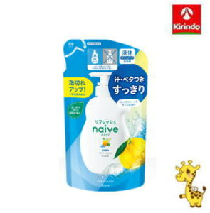 NVG iC[u tbV{fB\[v iCDzjl֗p 360mL