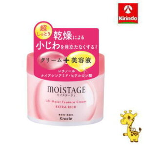 クラシエホームプロダクツ モイスタージュ リフトエッセンスクリーム(超しっとり)100g