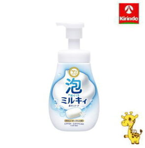 Όi AŏoĂ ~LB{fB\[v ₳̍ |vt 550mL