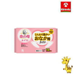 ѐ ̕JC 艷ȂpJCi\^Cvj 10