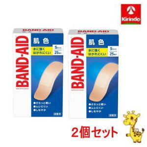 y2ZbgzW\EGhEW\ ohGCh F STCY X[TCY 25×2