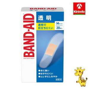 W\EGhEW\ ohGCh  MTCY 20