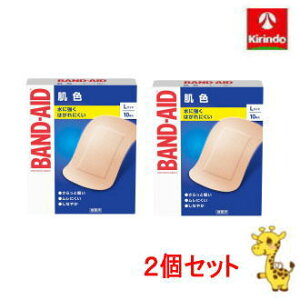 y2ZbgzW\EGhEW\ ohGCh F LTCY 10×2