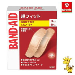 W\EGhEW\ ohGCh tBbg MTCY 50