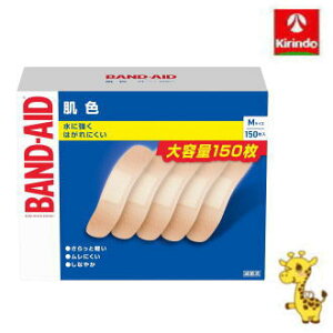 W\EGhEW\ ohGCh F MTCY X^_[hTCY 150