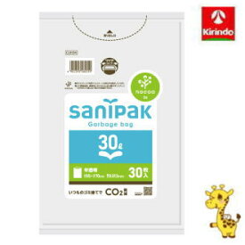 ★12/4(木)20時から全品P＋10倍※要エントリー 日本サニパック サニパックポリ袋 nocoo in 30L 30枚 CUH34