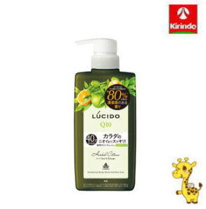 �}���_�� ���V�[�h ��p�f�I�h�����g�{�f�B�E�H�b�V�� �m�������g�[�� �n�[�o���V�g���X �{�� 450ml�y��򕔊O�i�z