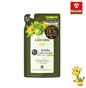 �}���_�� ���V�[�h ��p�f�I�h�����g�{�f�B�E�H�b�V�� �m�������g�[�� �n�[�o���V�g���X �l�ߑւ��p 380ml�y��򕔊O�i�z