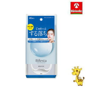 }_ rtFX^ ~Z[NWOV[g uCgAbv 46