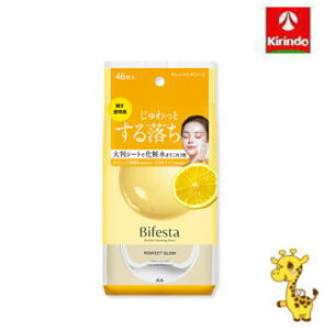 }_ rtFX^ ~Z[NWOV[g p[tFNgOE 46