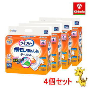 �������� �y4�Z�b�g�z���j�E�`���[�� ���C�t���[ ���������񂵂�e�[�v�~�� M�T�C�Y 20��×4��