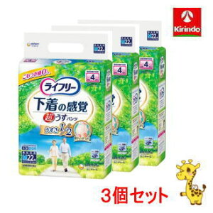  y3ZbgzjE`[ Ct[ ^ opc MTCY 22×3